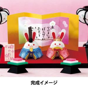 手芸キット 『ペットボトルのキャップで作る エコ...の商品画像