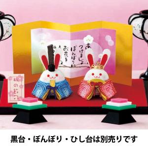 手芸キット 『ペットボトルのキャップで作る エ...の詳細画像1