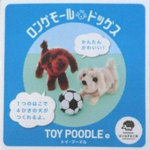 グルーデコ® 『バキュームピンセット T-00001』 wGlueJapan ダブル