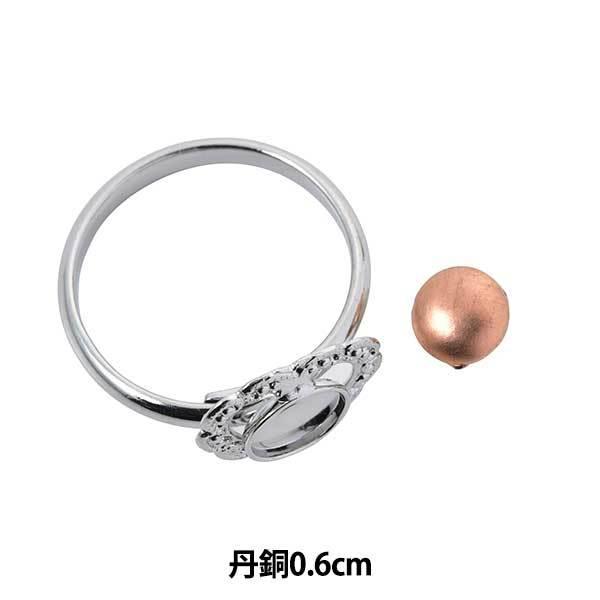 七宝用金具 『指輪 OR-455』