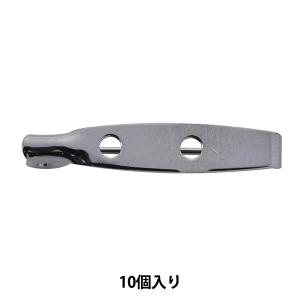 七宝用金具 『貼り付け用ブローチ 黒 10個入り OPA-476』｜yuzawaya