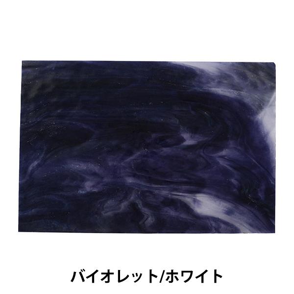 ステンドグラス『Jスティップル JS-3001P』