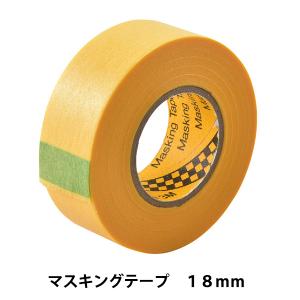 手芸工具 『マスキングテープ 18mm T-228』 Country Craft カントリークラフト