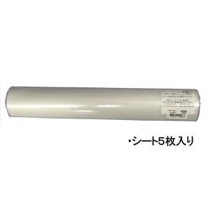 ステンシル型 『ステンシルフィルム A3×5枚 ステンシルシート』 Pebeo ペベオ｜yuzawaya
