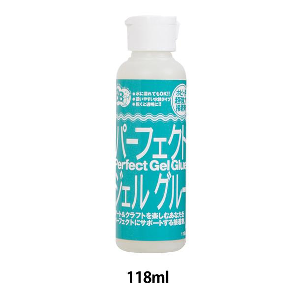 接着剤 『BB(ビービー) パーフェクトジェルグルー 118ml DB1299-0049』 ATHE...