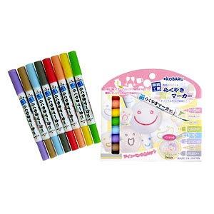 らくやきマーカーツインペン パステル8色セット/PTW-11...