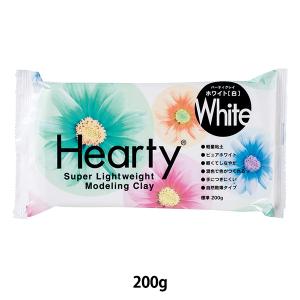 ×軽量粘土 『Hearty Clay (ハーティクレイ) ホワイト 200g 303107』 PADICO パジコ