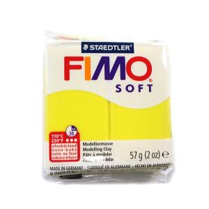 樹脂粘土 『FIMO SOFT (フィモソフト) 56g 8020-10 レモンイエロー』 STAEDTLER Noris Club ステッドラー ノリスクラブ｜yuzawaya