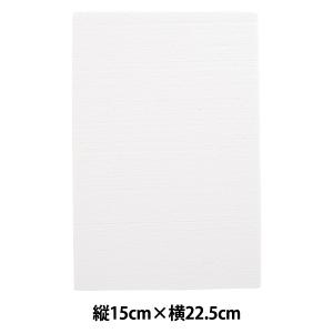 粘土用工具  ART CLAY SILVER アートクレイシルバー