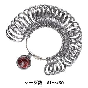 粘土用工具  ART CLAY SILVER アートクレイシルバー