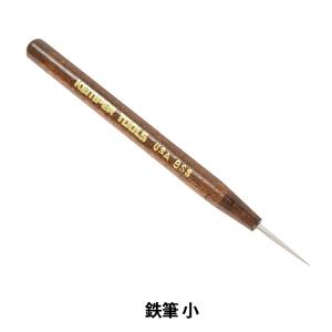 陶芸工具 『鉄筆 小』 グット電機｜yuzawaya
