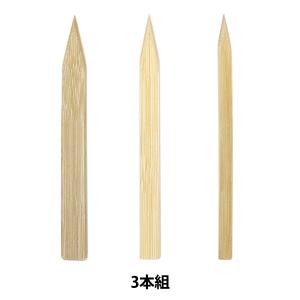 陶芸工具 『竹ベラ 大 3本組』 グット電機