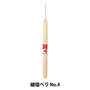 陶芸工具 『線描ベラ No.4』 グット電機｜yuzawaya