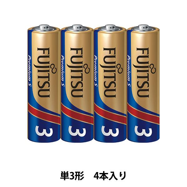 電池 『プレミアムS アルカリ乾電池 単3形 4本パック LR6PS(4S)』 FUJITSU 富士...