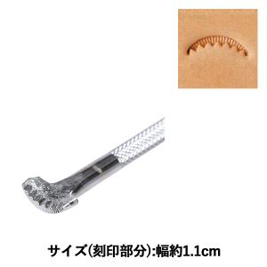 手芸工具  LEATHER CRAFT クラフト社