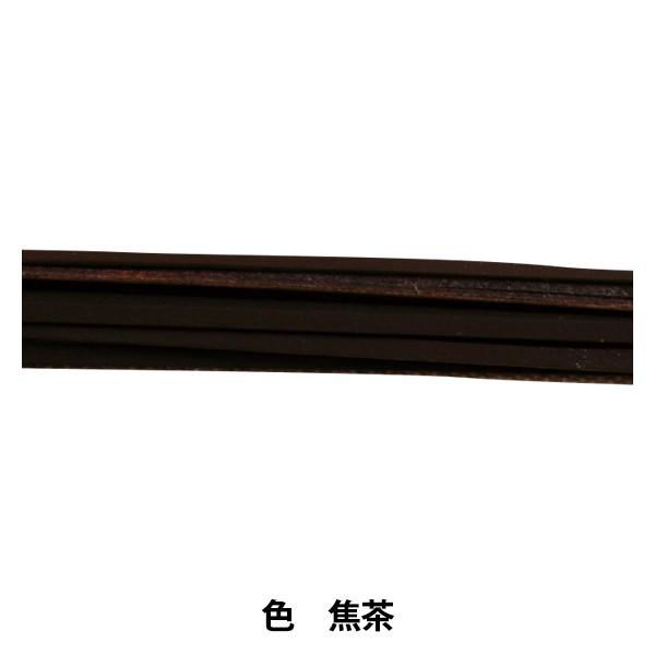 クラフト素材 『牛レース 3mm 焦茶 10本入り』 LEATHER CRAFT クラフト社