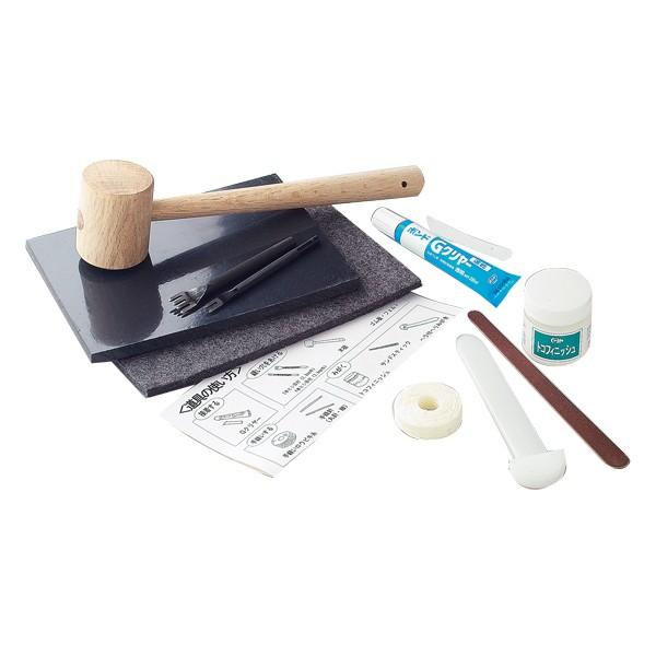 レザーキット 『シンプルレザースタイル・道具セット』 LEATHER CRAFT クラフト社
