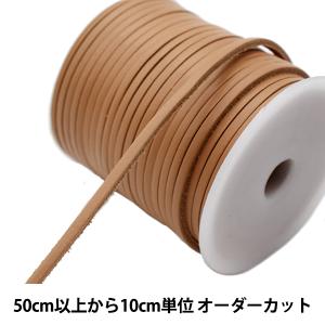 【数量5から】 革テープ 『本革レース3mm幅 ...の商品画像