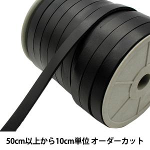 革テープ