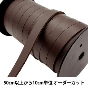【数量5から】 革テープ 『本革レース15mm幅...の商品画像
