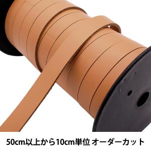 革テープ