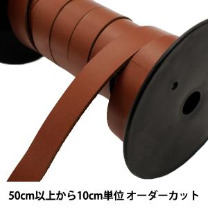 革テープ