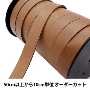 革テープ
