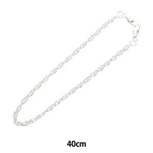 手芸金具 『チェーン 40cm KGC402』