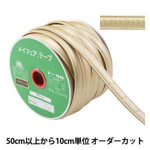 日本人形頭 顔 手芸品 部品 尺五 姫 頭師小宮映峯 : 雛人形-五月人形