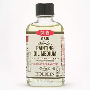 画材 『オドレス ペンチングオイル55ml (OIL 0545) 1』 HOLBEIN ホルベイン｜yuzawaya