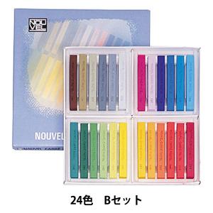 ターレンス（TALENS） ヌーベルカレーパステル96色セット（紙箱入り