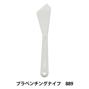 画材 『プラペンチングナイフ No.889』 H...の商品画像