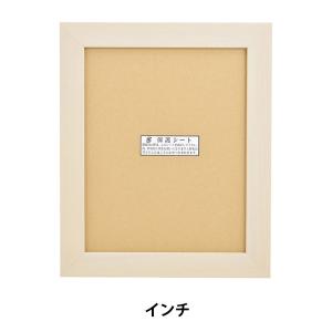 額  A.P.J ART PRINT JAPAN アートプリントジャパン