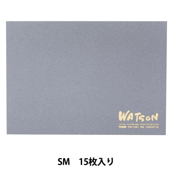 画用紙 『ワトソンブロック 300g SM NW-1401』 muse ミューズ