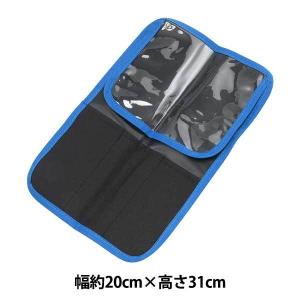 画材 『画筆ホルダー S』 HOLBEIN ホルベインの商品画像