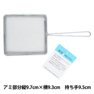 画材  HOLBEIN ホルベイン