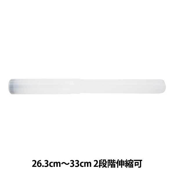 画材 『筆筒 丸 大』 HOLBEIN ホルベイン