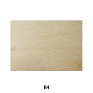画材 『ベニヤパネル B4』