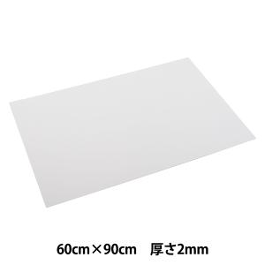 画材 イラストボード A1 画材 アート用品 の商品一覧 楽器 手芸 コレクション 通販 Yahoo ショッピング