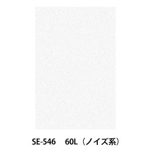 画材  DELETER デリーター