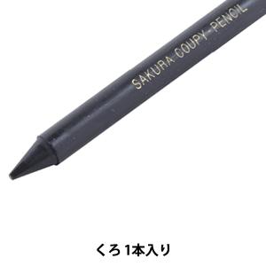 クーピー バラの商品一覧 通販 Yahoo ショッピング