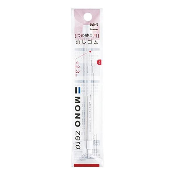 文房具 『消しゴム モノゼロ 丸型 つめ替え用 ER-KUR』 Tombow トンボ鉛筆