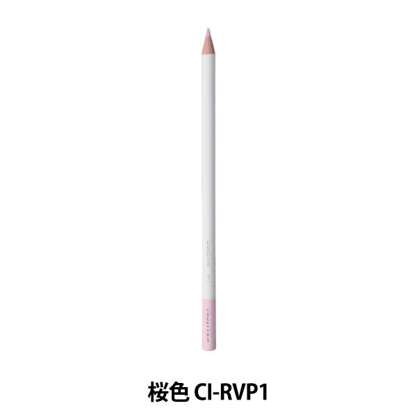 色鉛筆 『色辞典 単色 桜色 CI-RVP1 VP01』 Tombow トンボ鉛筆