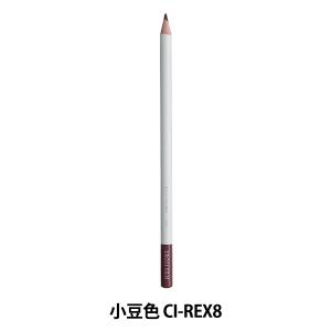 色鉛筆 『色辞典 単色 小豆色 CI-REX8』 Tombow トンボ鉛筆