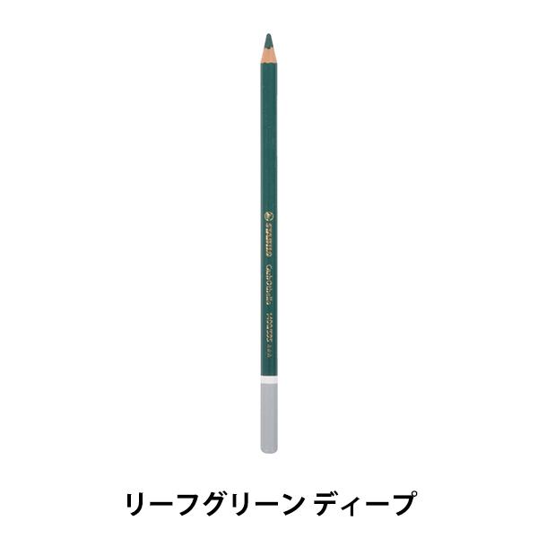 鉛筆 『スタビロ カーブオテロ リーフグリーン ディープ 1400-595』 東京スライダ
