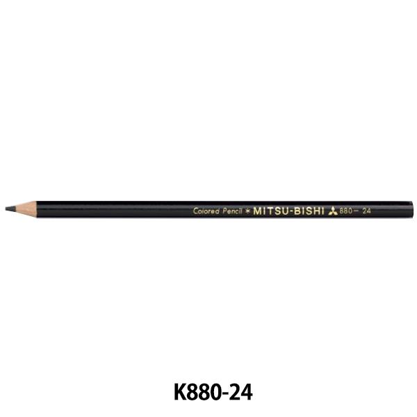 文房具 『色鉛筆 単色 黒 K880.24』