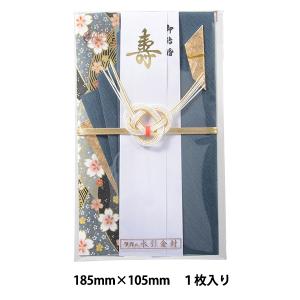 慶弔用品  SASAGAWA ササガワ