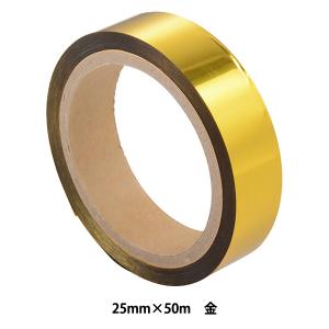 文房具 『メッキテープ 金 25×50m 40-4483』 SASAGAWA ササガワ