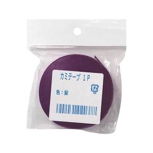 工作 『紙テープ むらさき 113115』 トーヨー