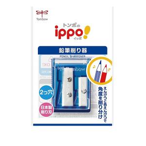 鉛筆削り 『ミニ削り器 Wシャープナー クリア...の詳細画像1